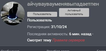 1733922070719.png