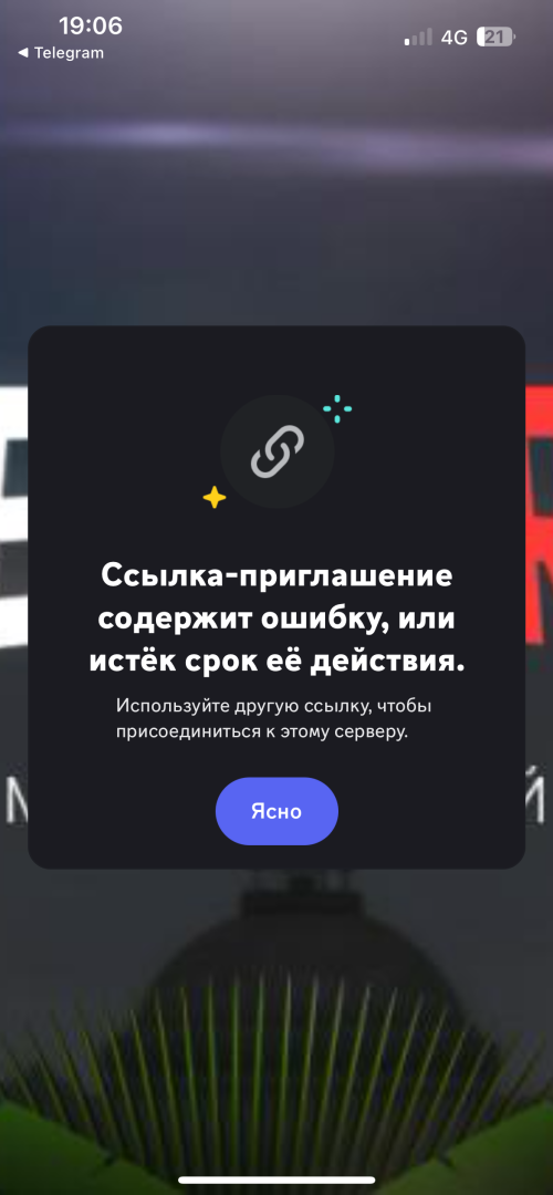 IMG_3925.png