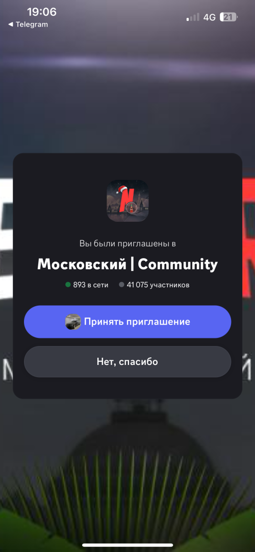 IMG_3924.png