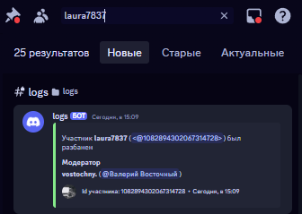 1733940639737.png