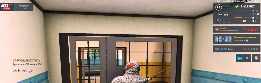 1733959971443.png