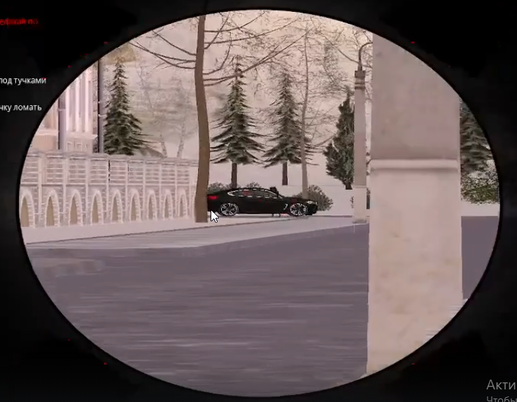 Скриншот-11-12-2024 08_03_47.png