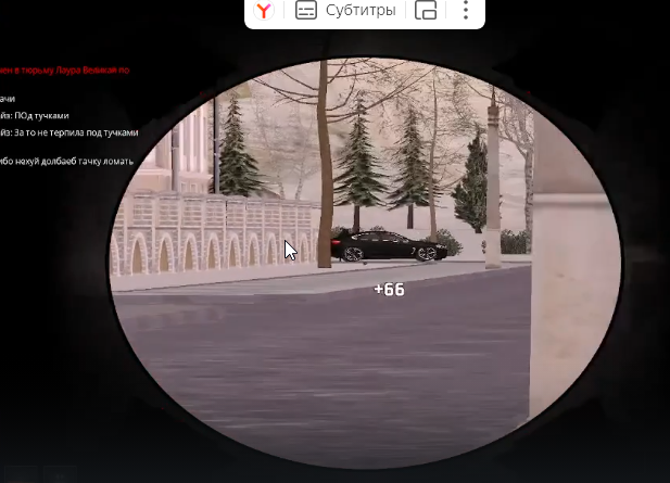 Скриншот-11-12-2024 08_05_11.png