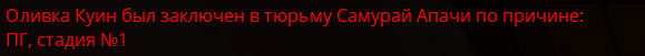 1734034305165.png