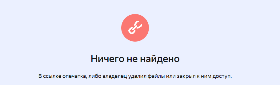 1734233650245.png