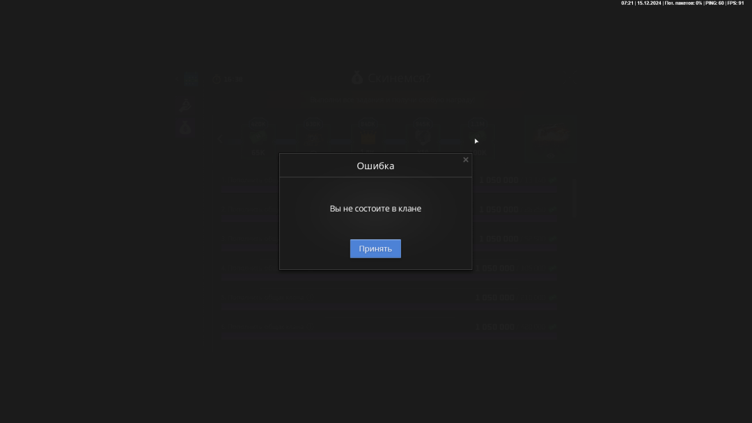 1734235891551.png
