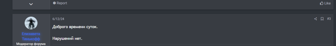 1734257103275.png