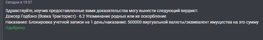 1734377857135.png