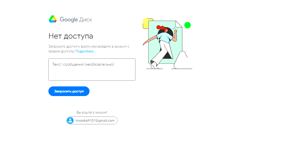 1734397080840.png