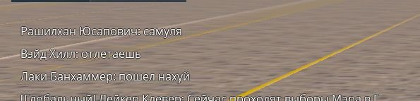 Скриншот-17-12-2024 13_16_37.jpg