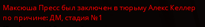 1734468511509.png