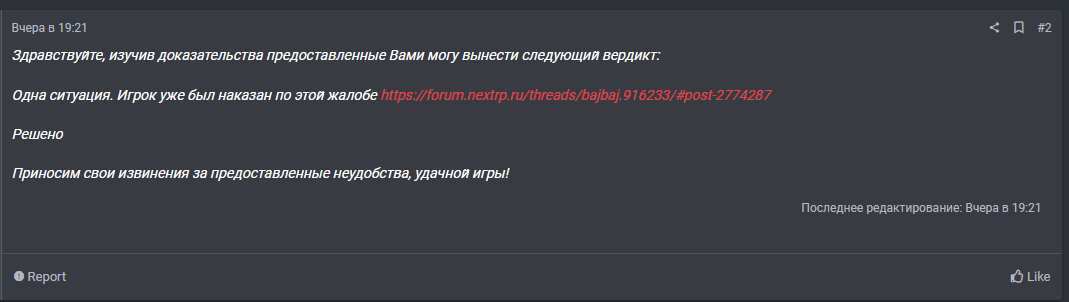 1734529109003.png