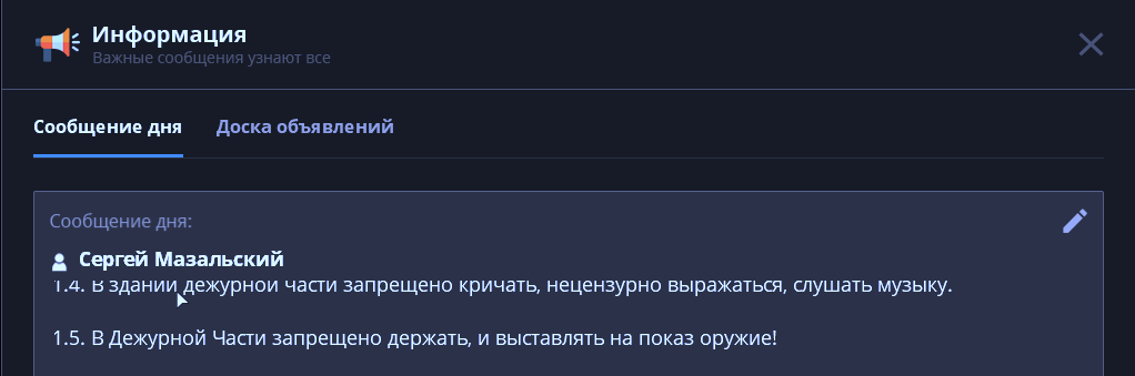 1734537873760.png