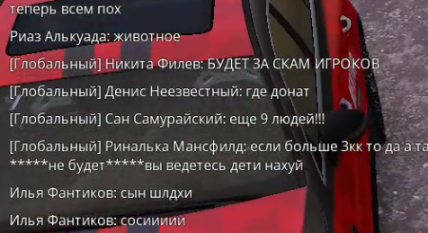 1734617938180.png
