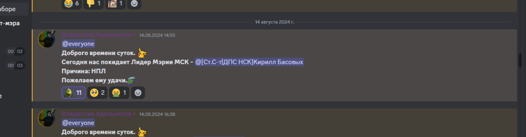 1734641120977.png