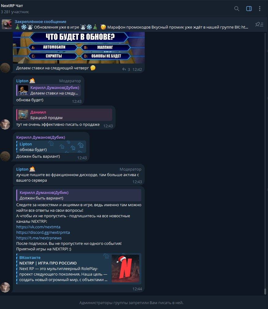 1734687865218.png