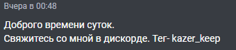 1734707167125.png