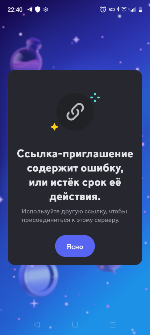 Screenshot_20241220-224039.png