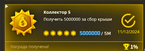 1734760631511.png