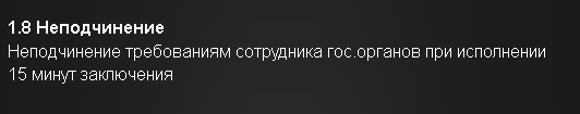 Grand Theft Auto  San Andreas Screenshot 2024.12.21 - 13.52.16.95.png