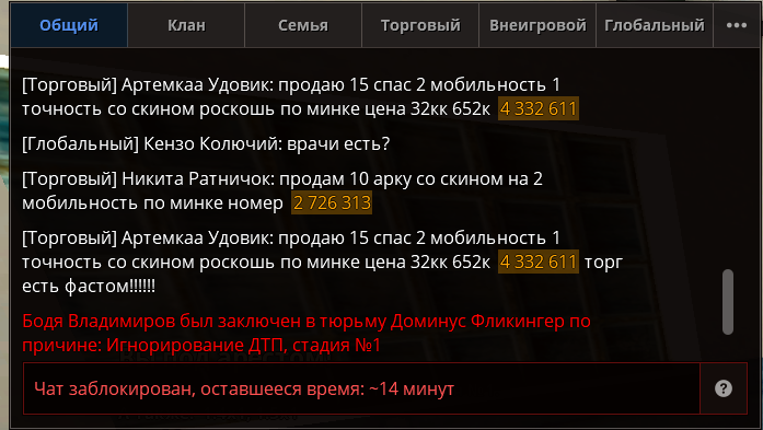 1734767030242.png