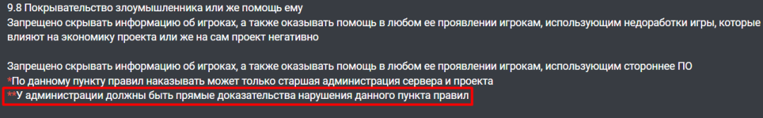 Screenshot_4.png Screenshot_4.png