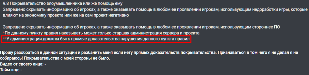 1734932384456.png