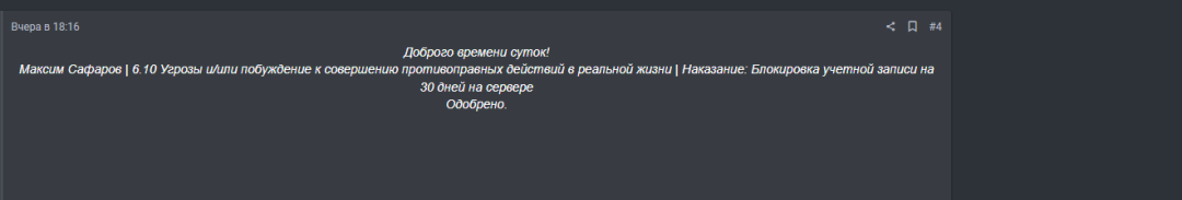 1734966260528.png