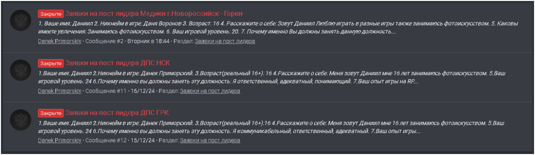 1734971457095.png