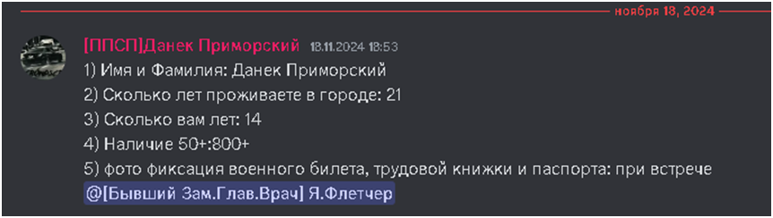 1734971680368.png