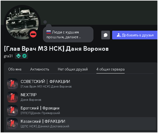 1734971741867.png
