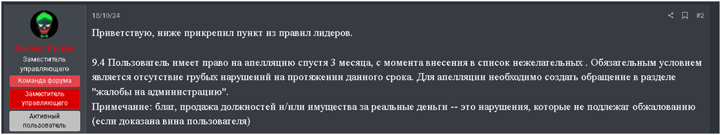 1735070374397.png