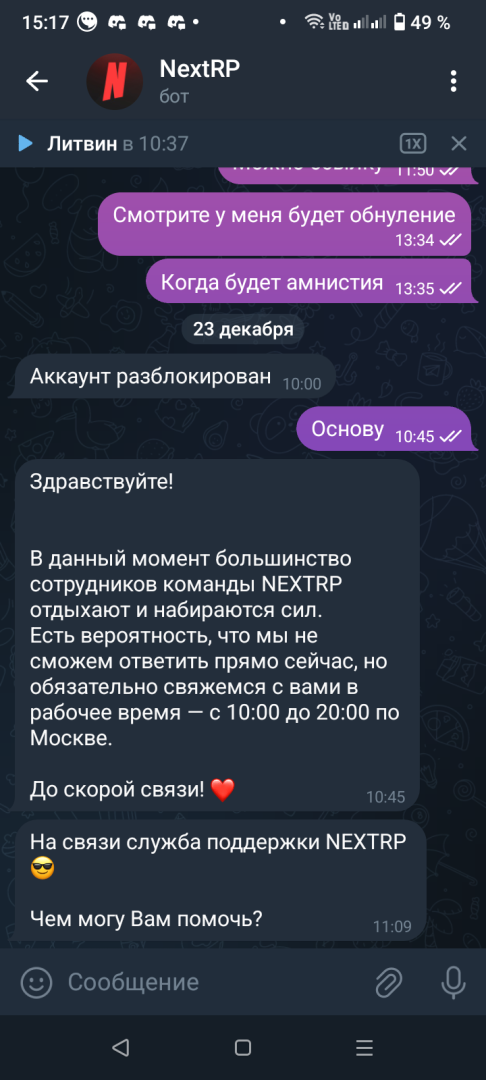 1000133920.png