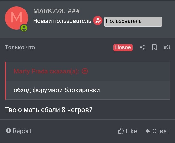 Screenshot_20241226_153218_com_yandex_browser_YandexBrowserMainActivity.jpg