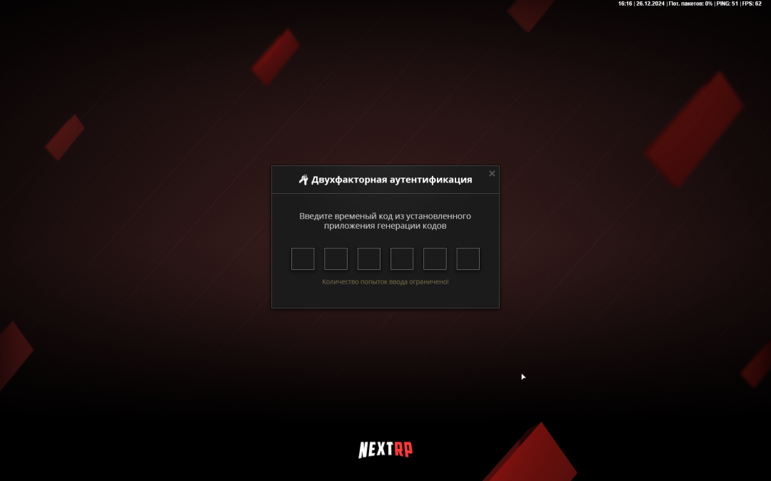 Screenshot (487).png