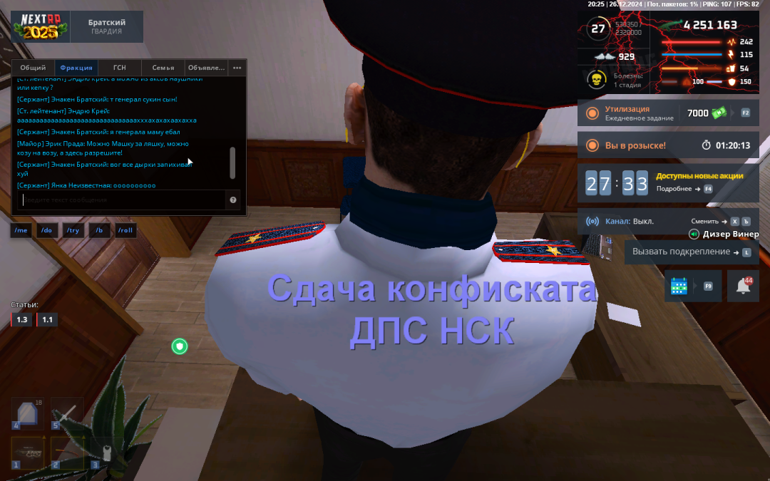 1735234996206.png