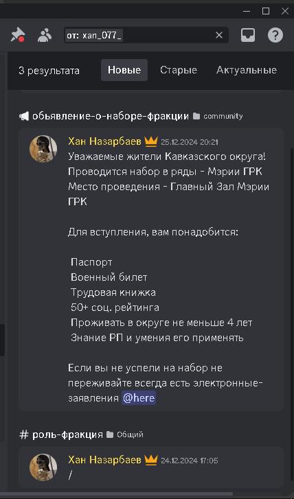 1735368126262.png