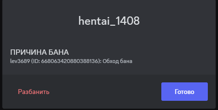 1735455208955.png