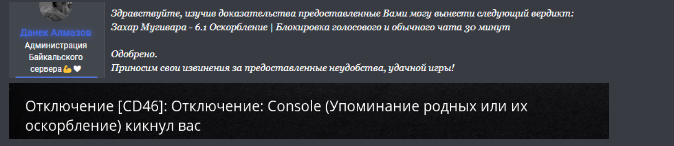1735469504206.png