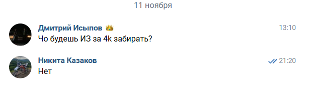 1735491459776.png