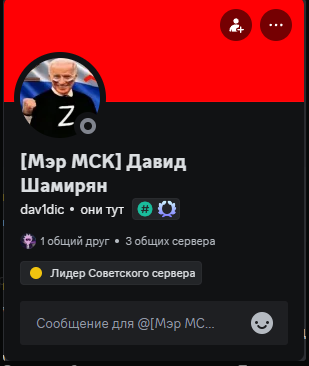 Снимок экрана 2024-12-30 041512.png