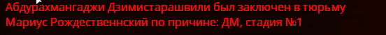 1735550871788.png