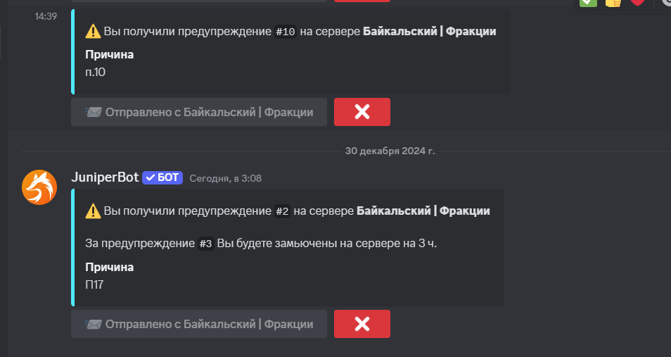 1735557307779.png