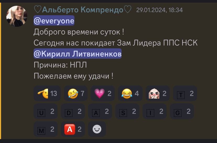 сссс.jpg