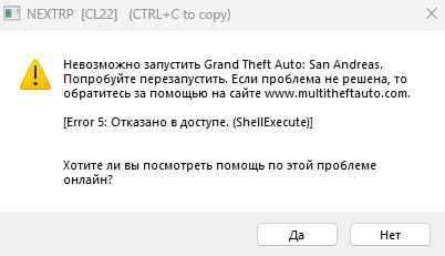 Снимок экрана 2024-12-30 222401.png