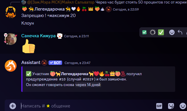 1735650289023.png