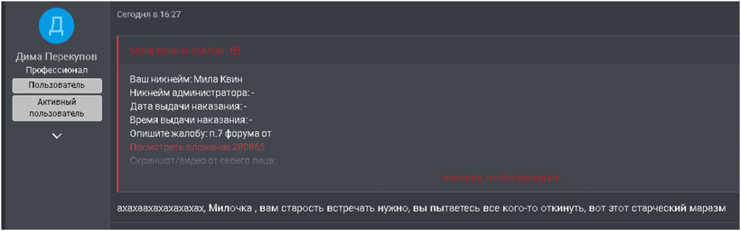 1735659805503.png