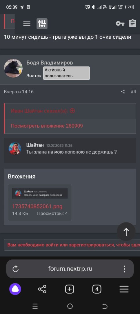 Screenshot_20250102-053916.jpg