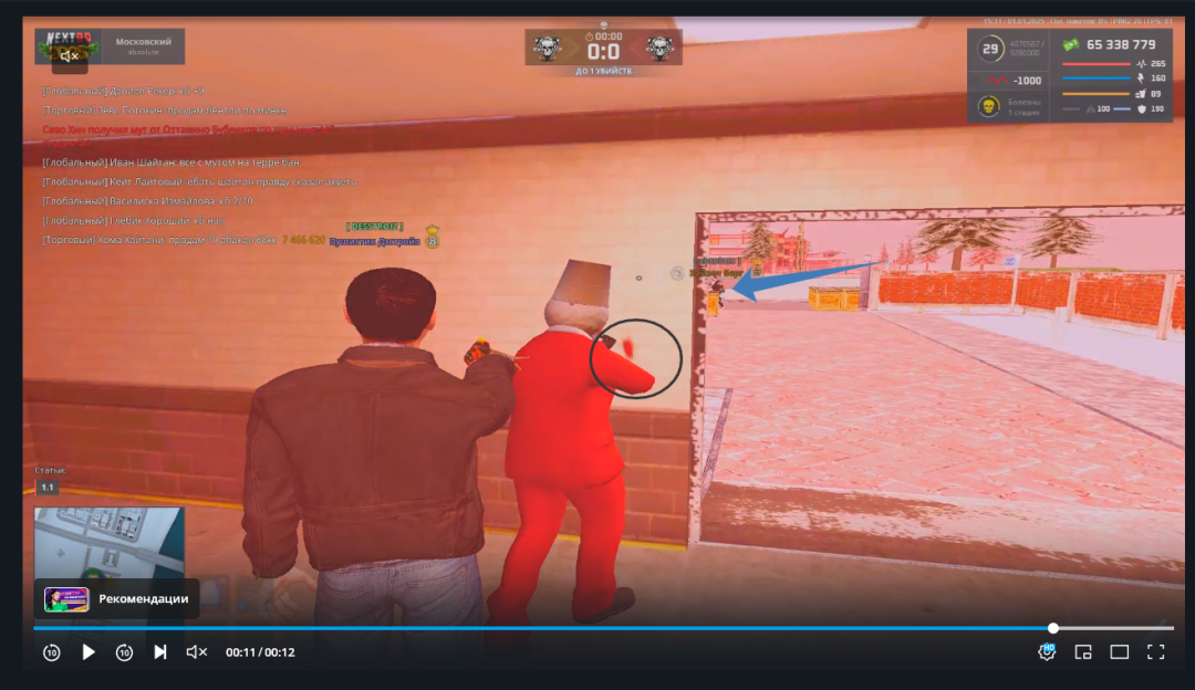 1735794557325.png