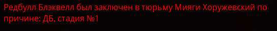 Снимок экрана 2025-01-02 122253.png